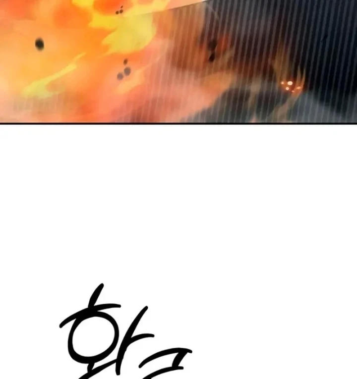 Sống Bất Tử Chapter 4 - 86