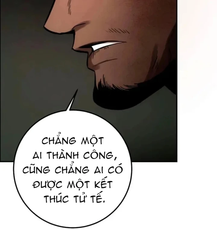 Sống Bất Tử Chapter 4 - 106