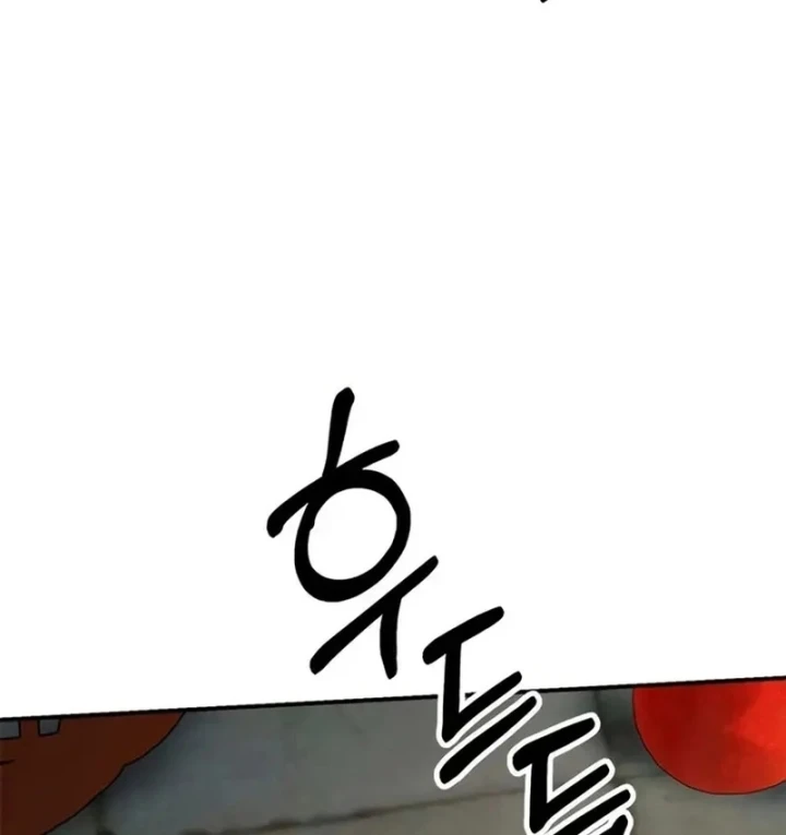 Sống Bất Tử Chapter 4 - 154
