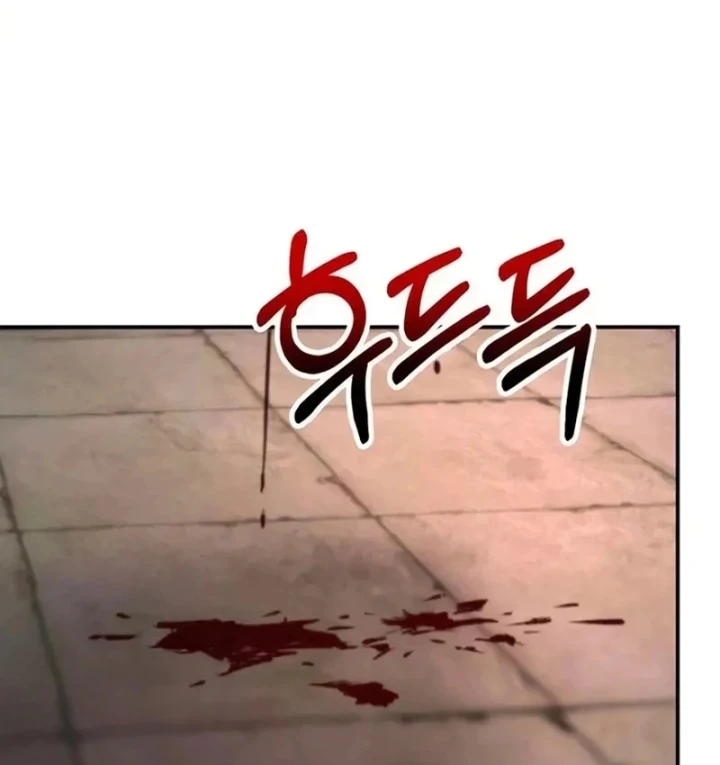 Sống Bất Tử Chapter 4 - 198