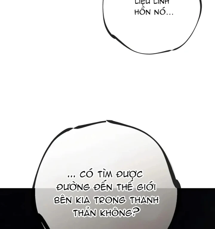 Sống Bất Tử Chapter 6 - 65