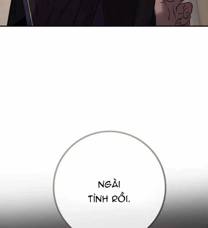 Sống Bất Tử Chapter 7 - 22