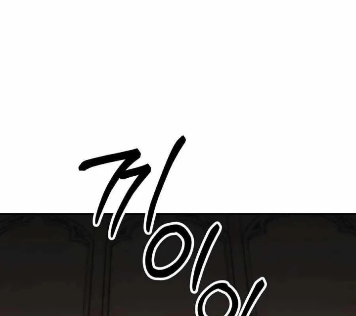 Sống Bất Tử Chapter 8 - 100