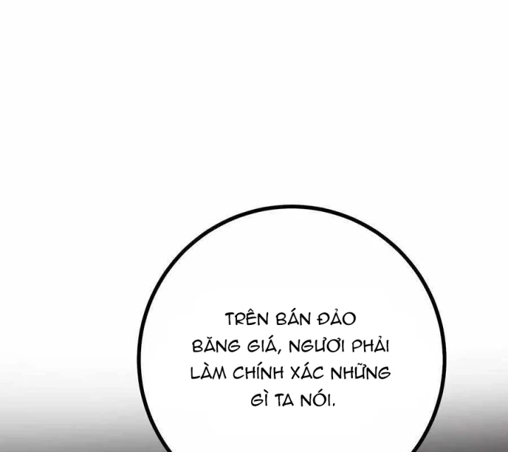Sống Bất Tử Chapter 8 - 191