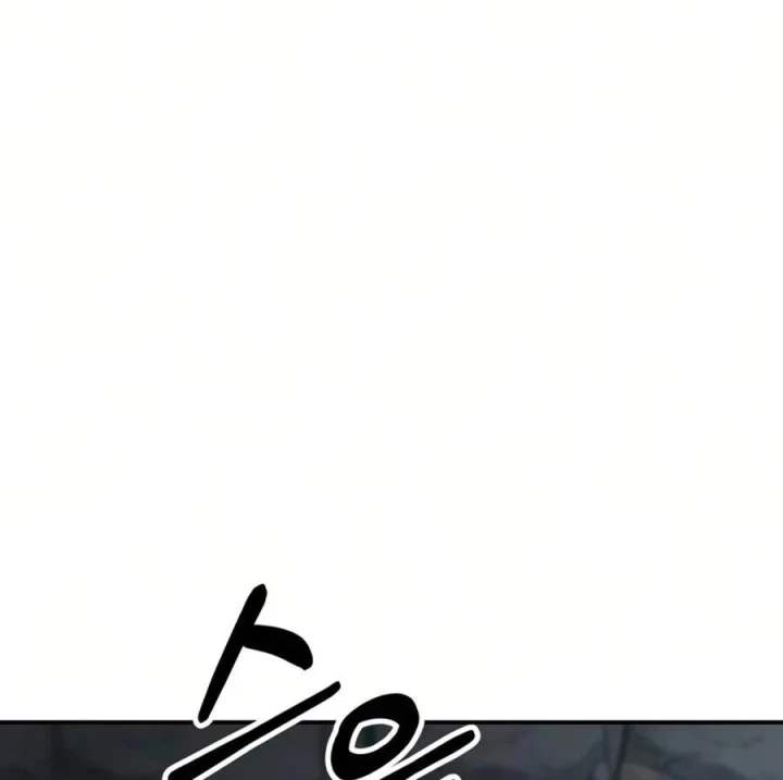 Sống Bất Tử Chapter 11 - 55