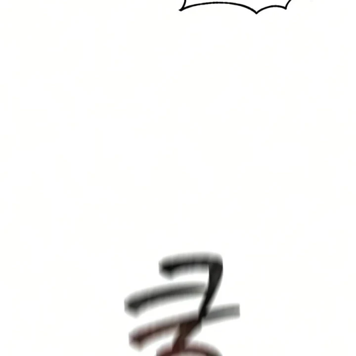Sống Bất Tử Chapter 11 - 179