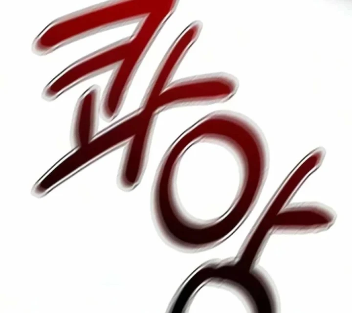 Sống Bất Tử Chapter 12 - 73