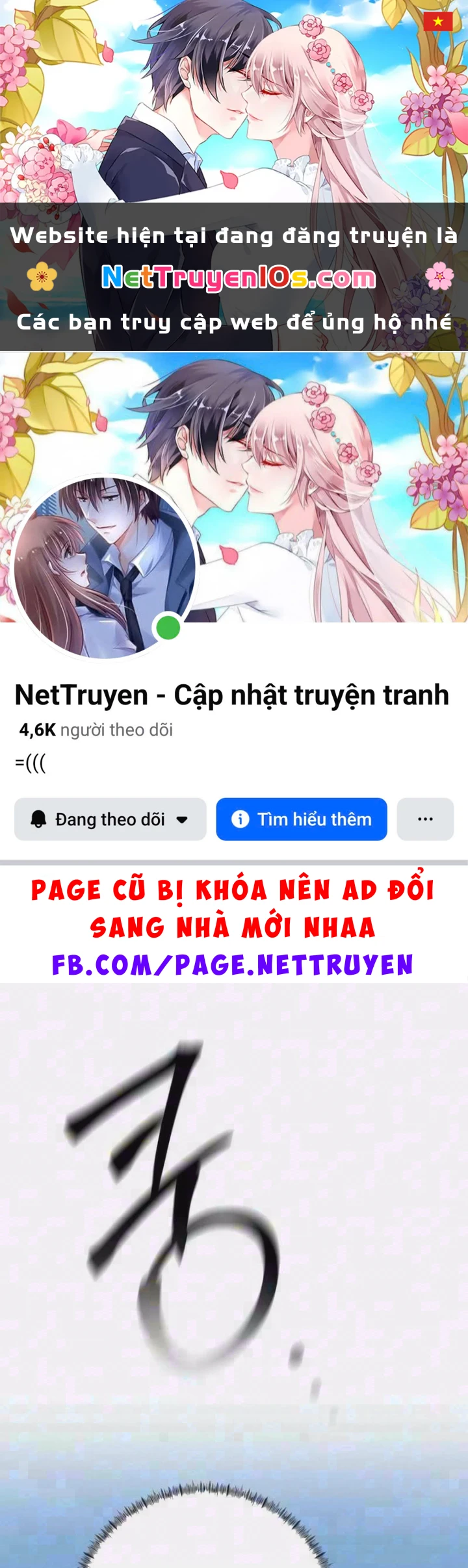 Sống Bất Tử Chapter 13 - 1