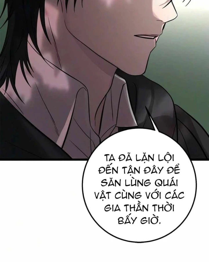 Sống Bất Tử Chapter 17 - 35