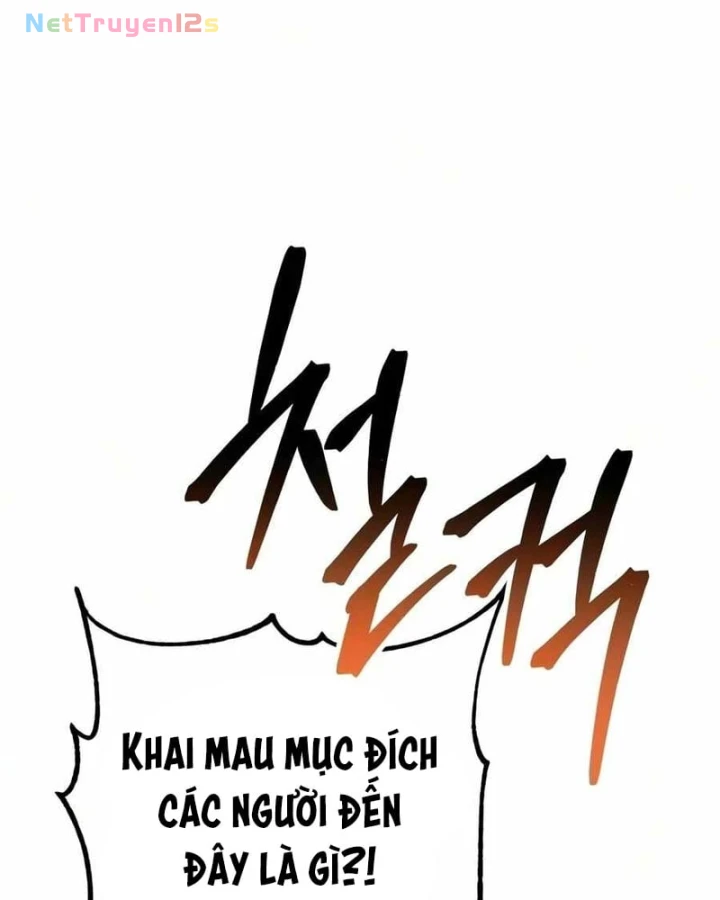 Sống Bất Tử Chapter 17 - 56