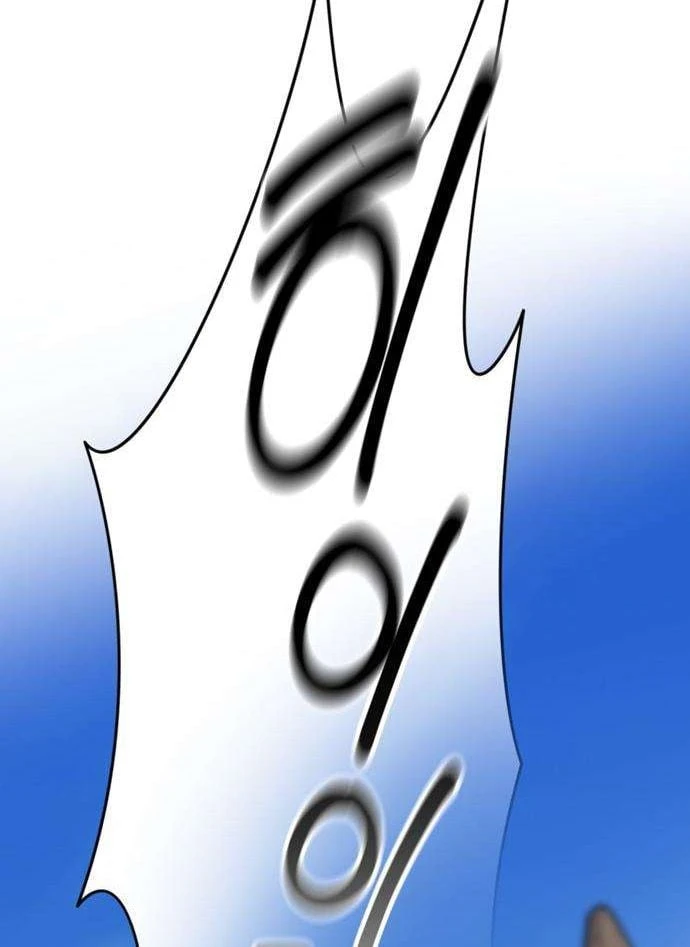 Sống Bất Tử Chapter 20 - 69