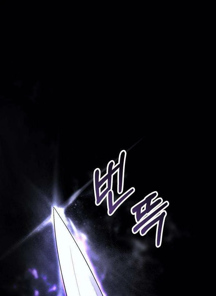 Sống Bất Tử Chapter 20 - 152