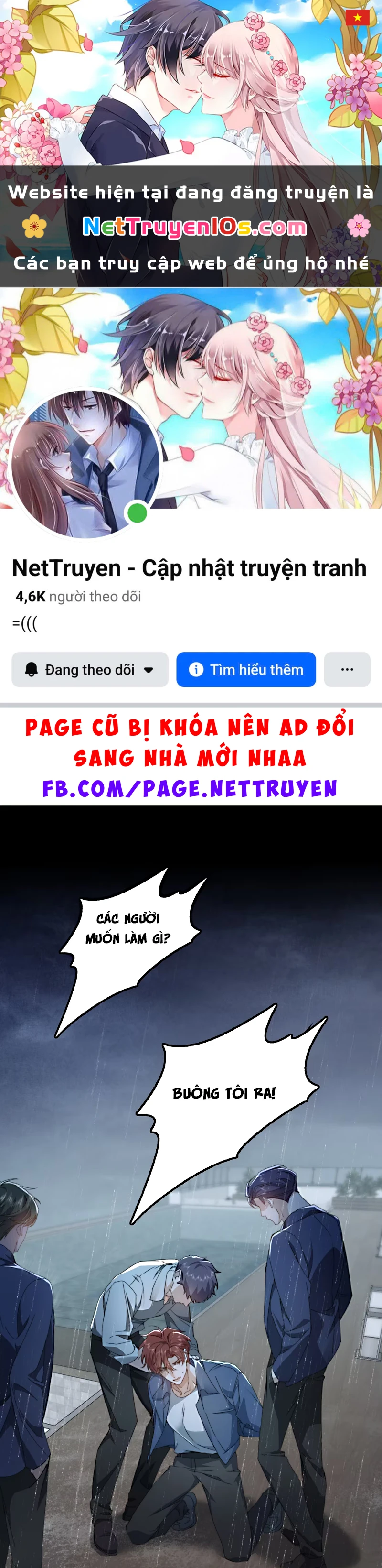 Tư Tình Khó Thuần Chapter 1 - 1