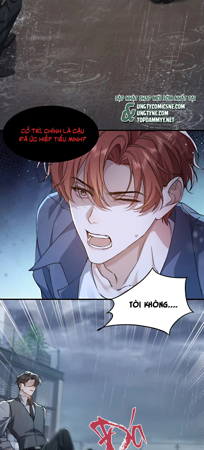 Tư Tình Khó Thuần Chapter 1 - 2