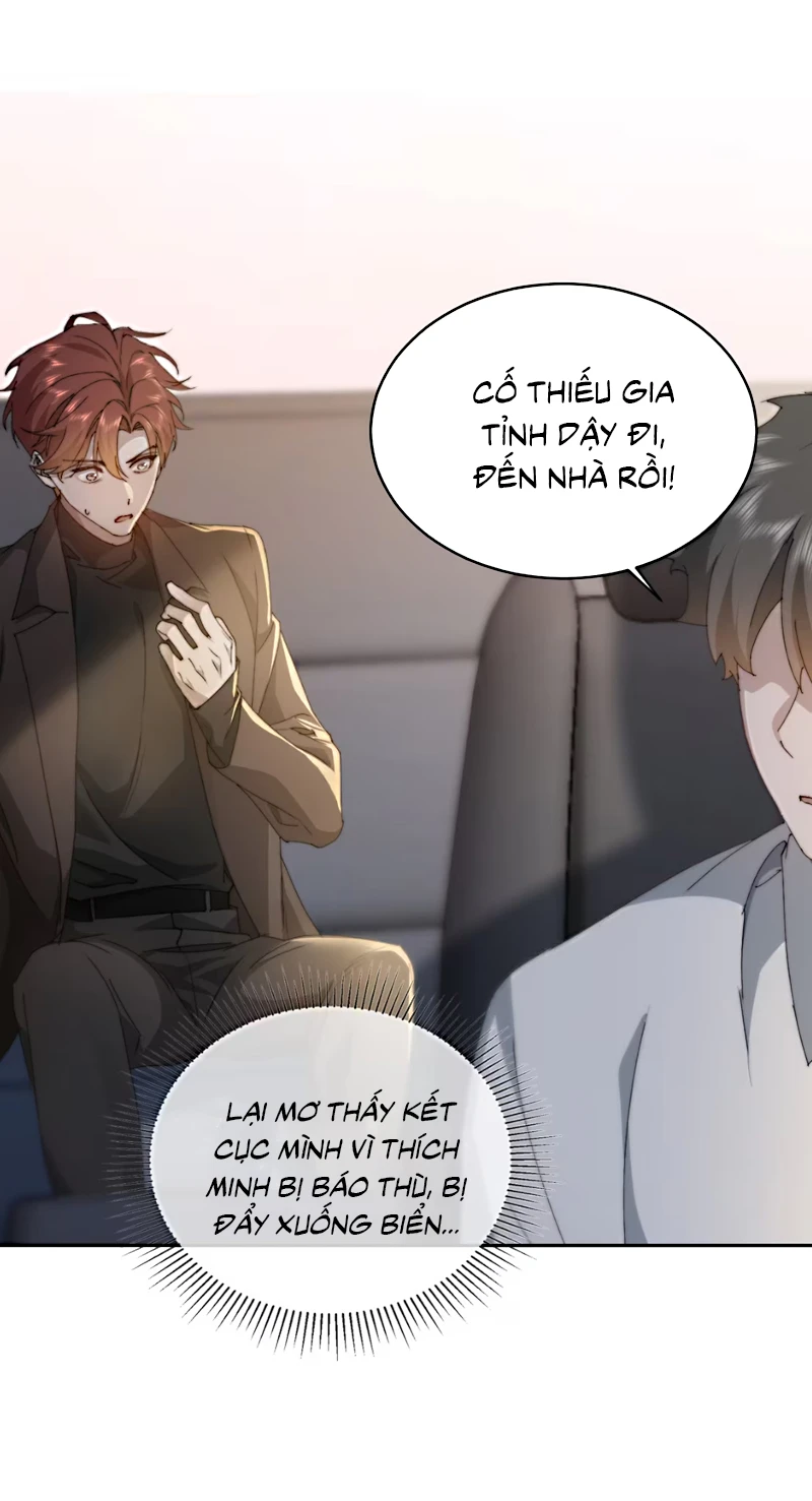 Tư Tình Khó Thuần Chapter 1 - 12