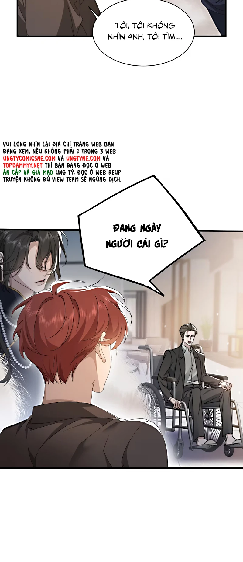 Tư Tình Khó Thuần Chapter 1 - 22