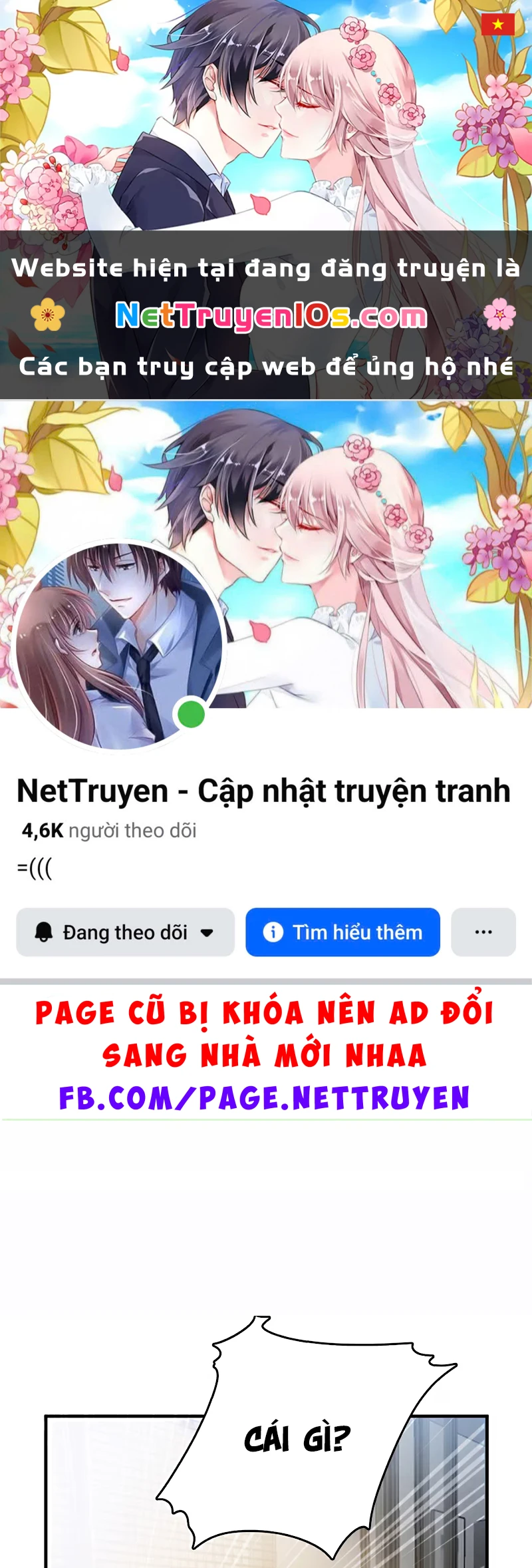 Tư Tình Khó Thuần Chapter 2 - 1