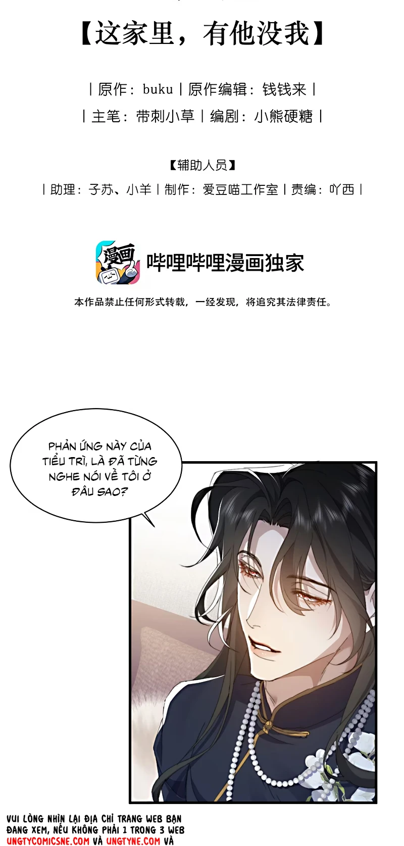 Tư Tình Khó Thuần Chapter 2 - 9