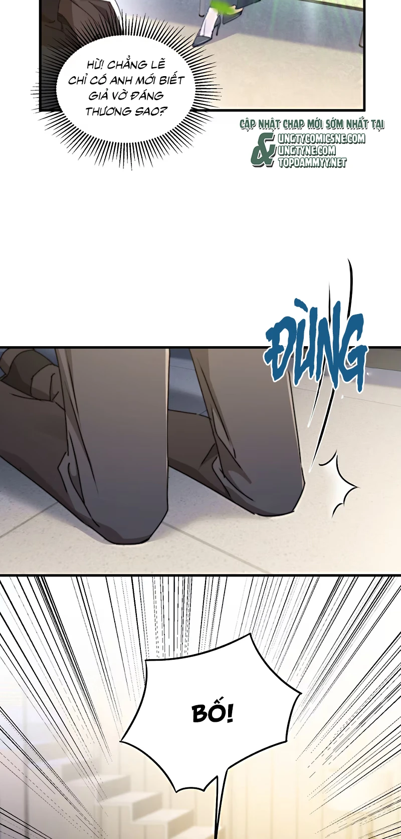 Tư Tình Khó Thuần Chapter 2 - 15