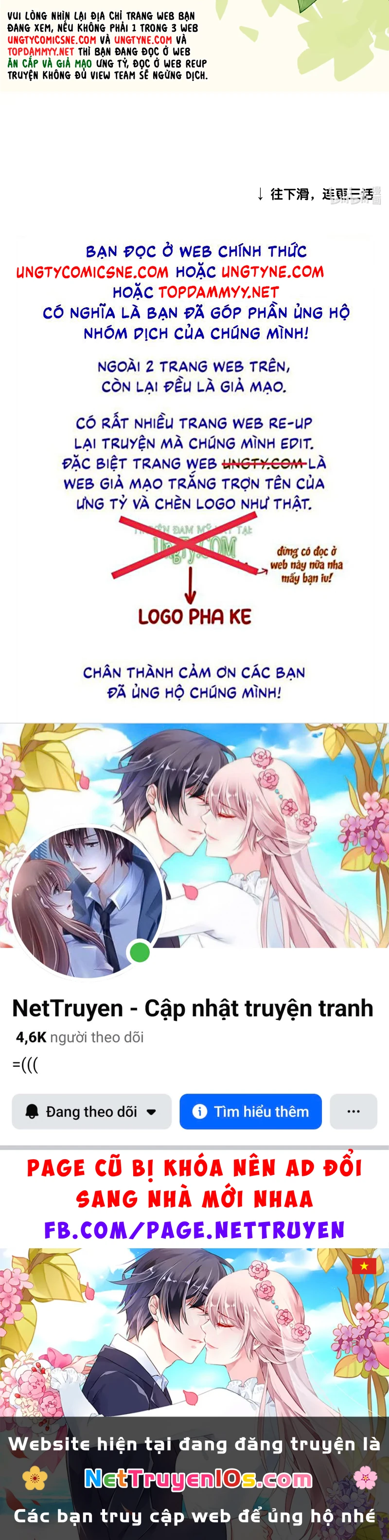 Tư Tình Khó Thuần Chapter 2 - 36