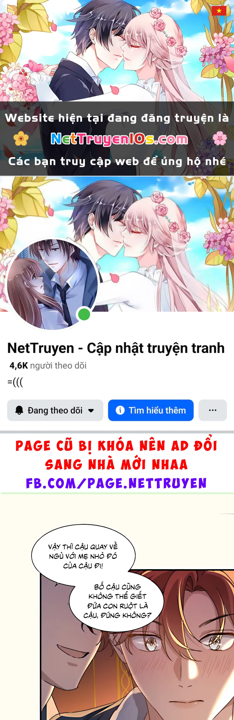 Tư Tình Khó Thuần Chapter 3 - 1