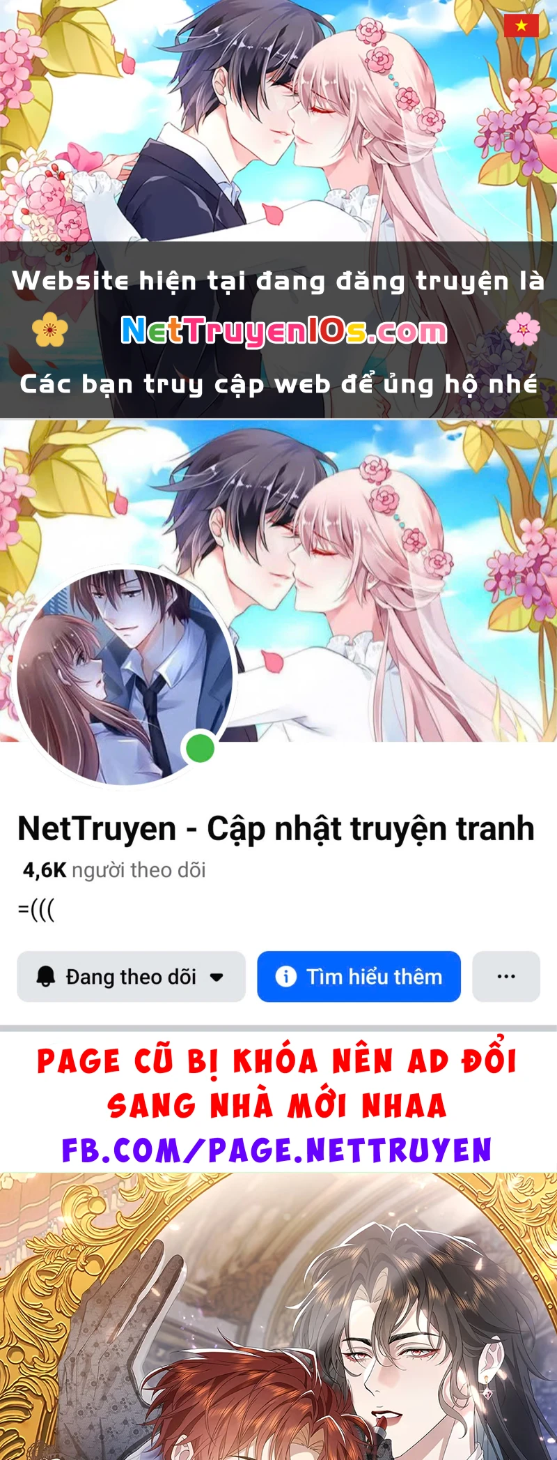 Tư Tình Khó Thuần Chapter 4 - 1