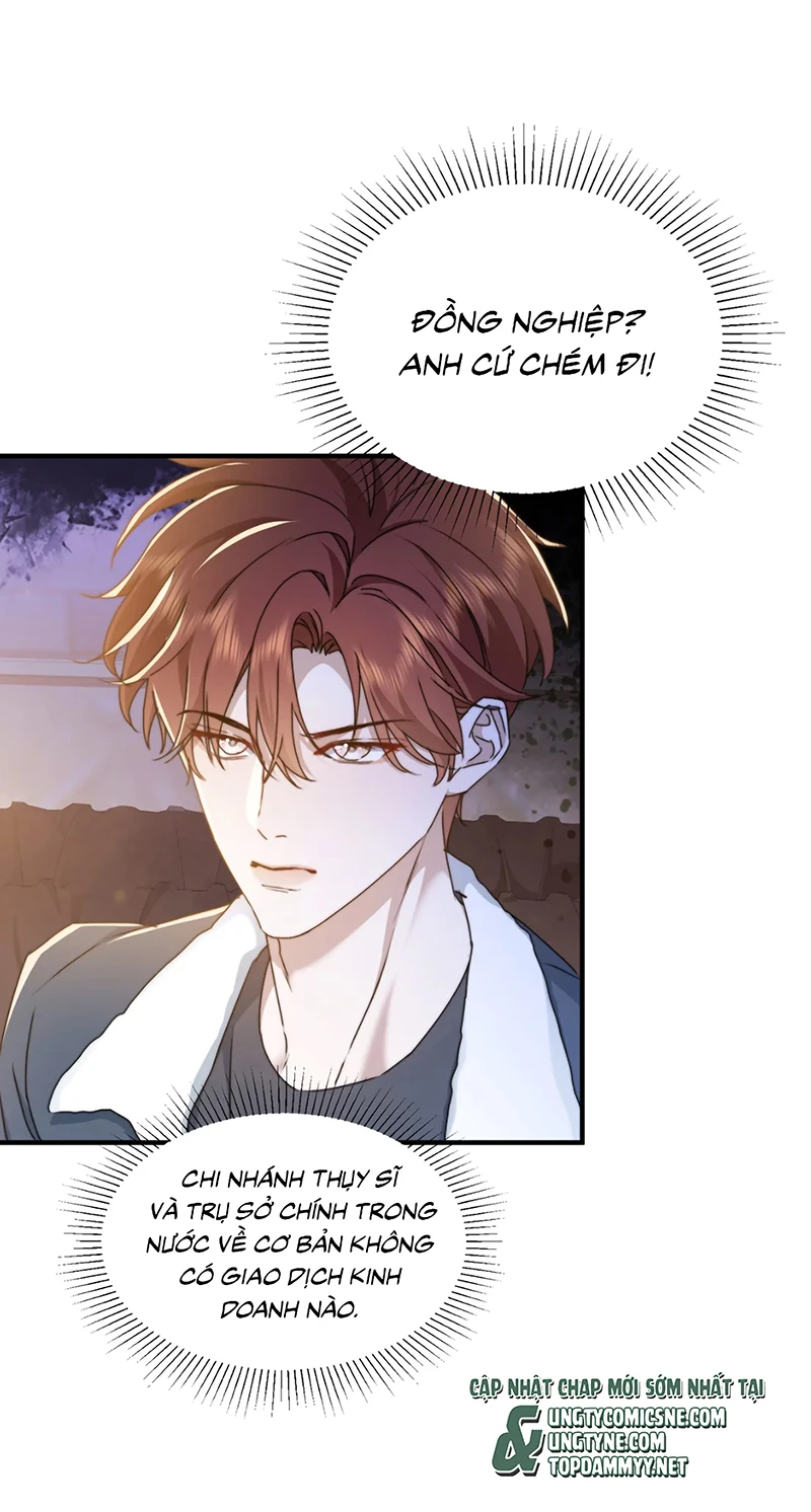 Tư Tình Khó Thuần Chapter 4 - 21