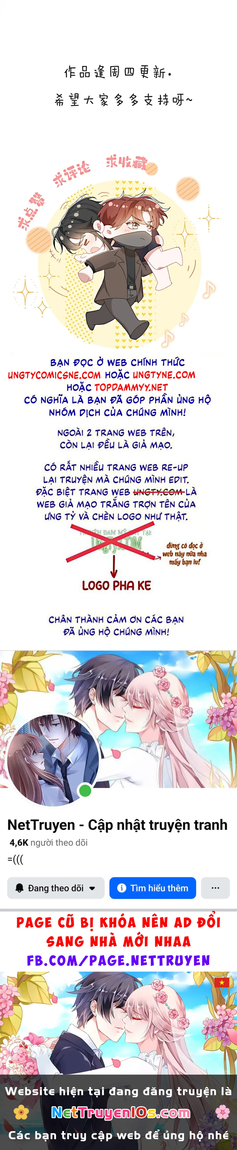 Tư Tình Khó Thuần Chapter 4 - 41