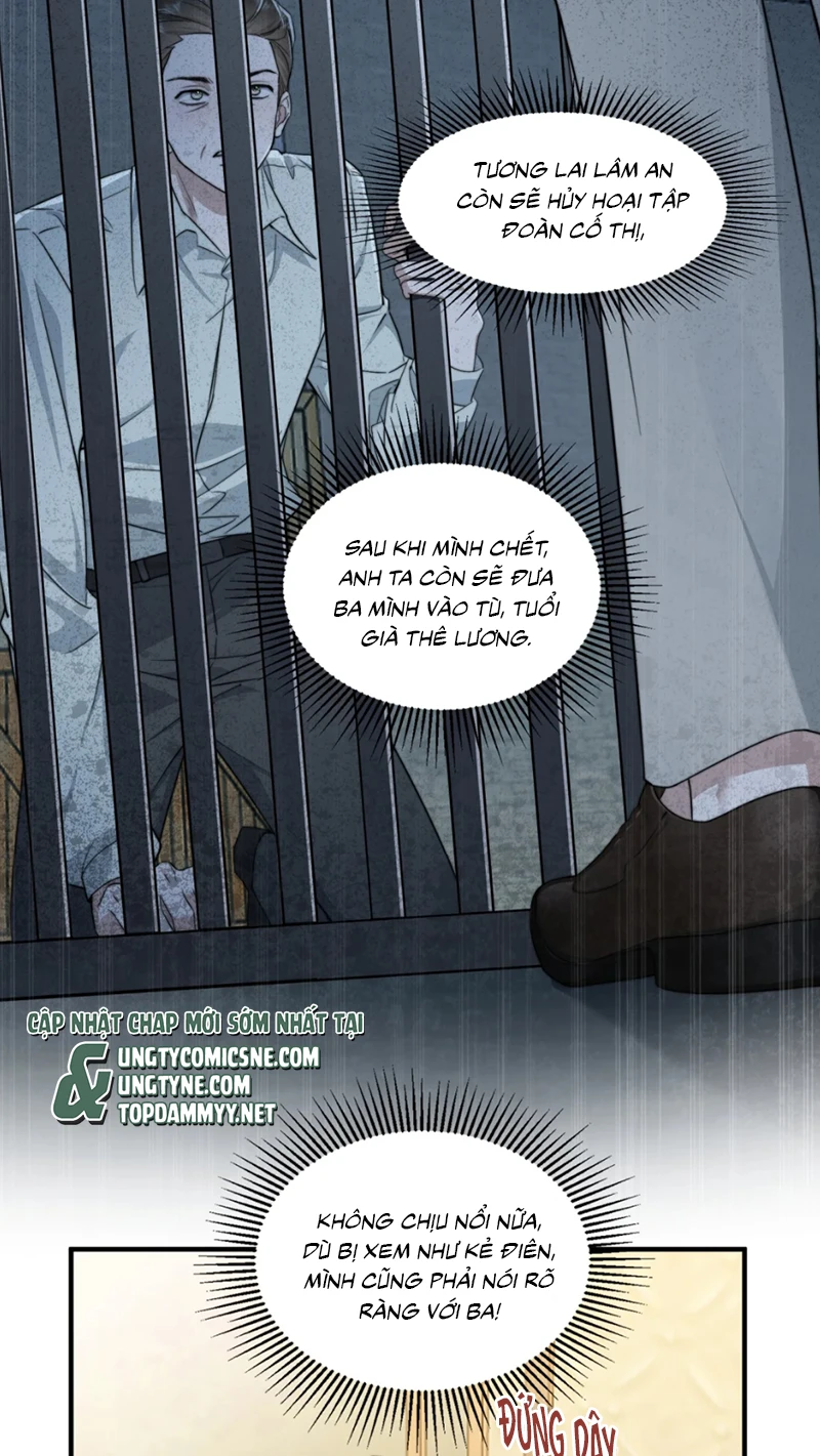 Tư Tình Khó Thuần Chapter 5 - 12