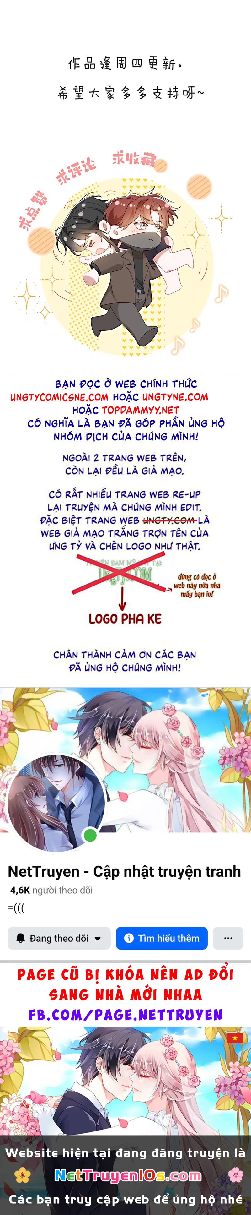 Tư Tình Khó Thuần Chapter 5 - 39