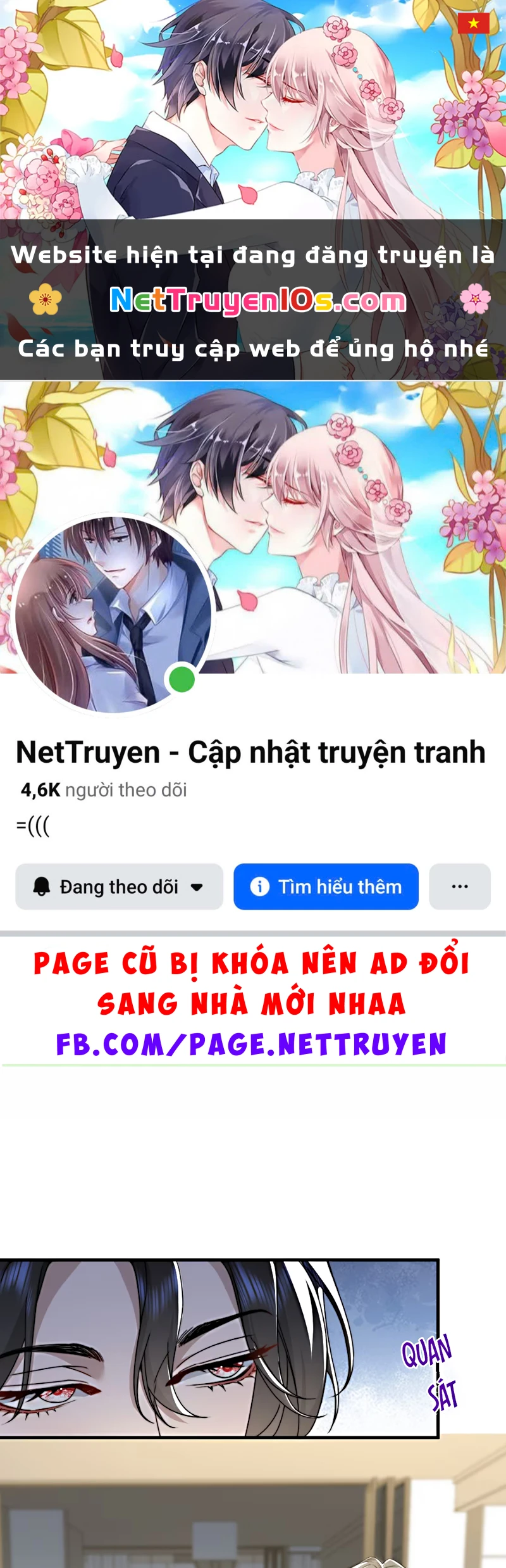 Tư Tình Khó Thuần Chapter 7 - 1