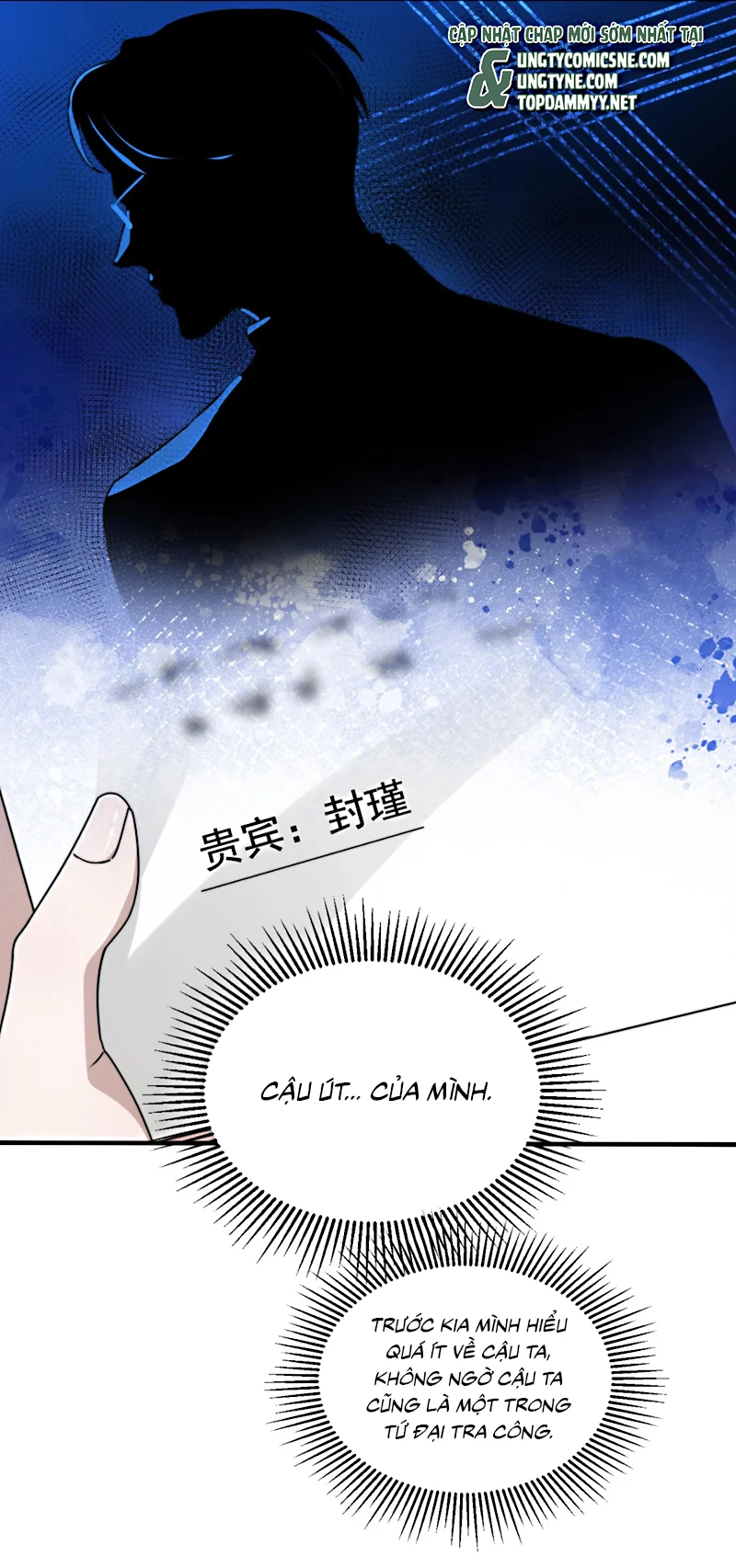 Tư Tình Khó Thuần Chapter 8 - 16