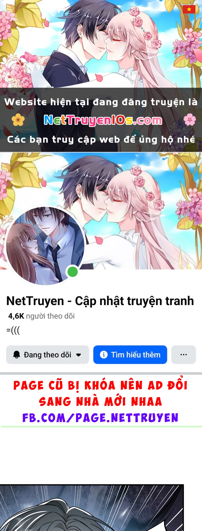 Tư Tình Khó Thuần Chapter 10 - 1