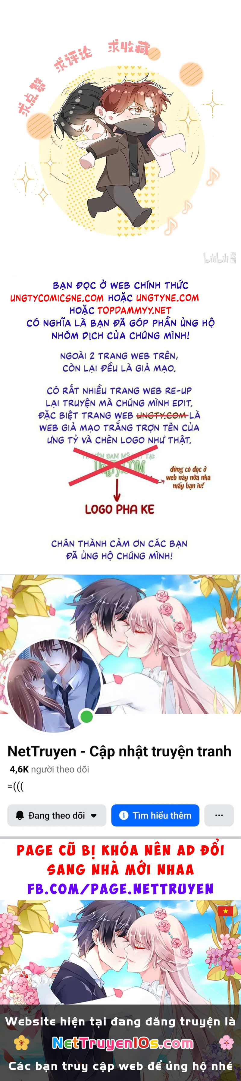 Tư Tình Khó Thuần Chapter 10 - 33