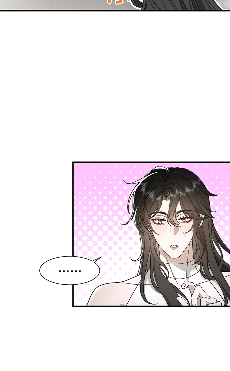 Tư Tình Khó Thuần Chapter 11 - 14