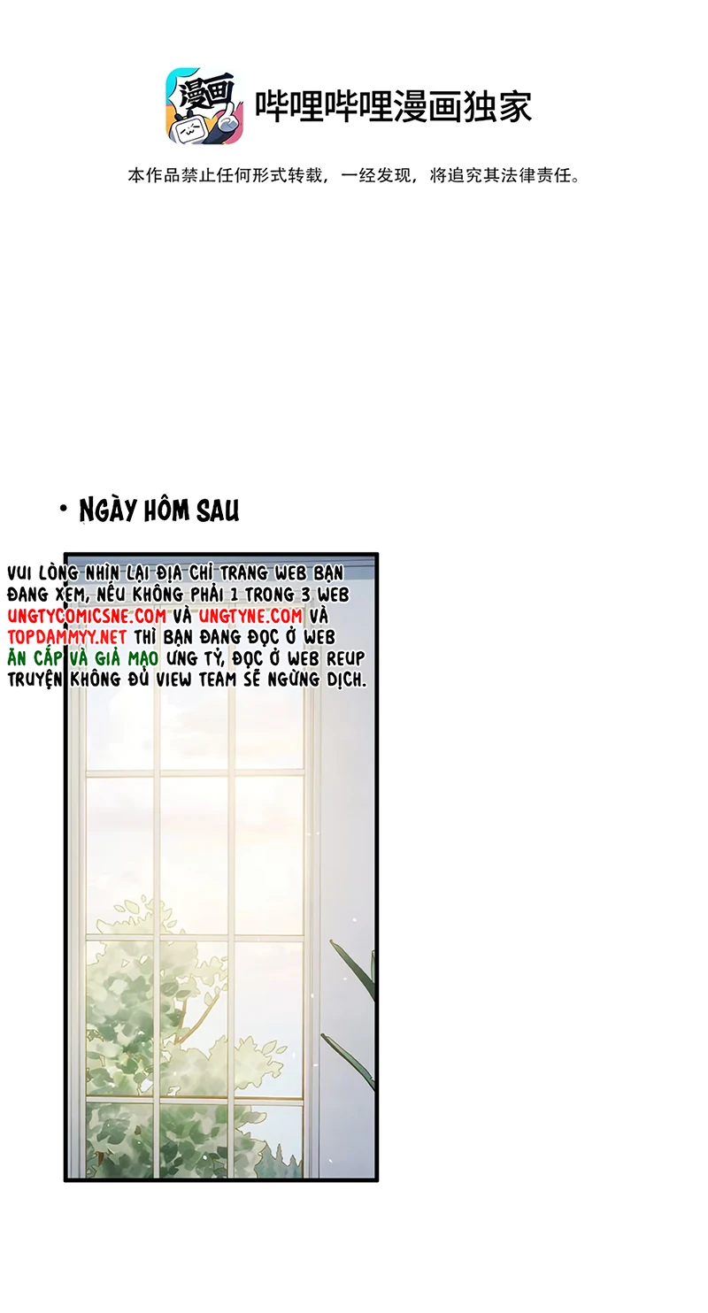 Tư Tình Khó Thuần Chapter 13 - 11
