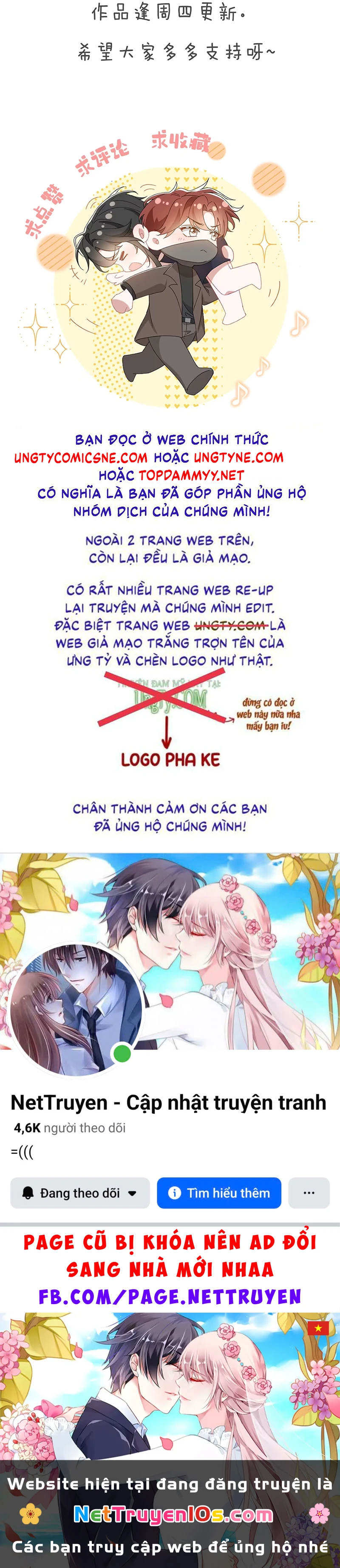 Tư Tình Khó Thuần Chapter 13 - 35