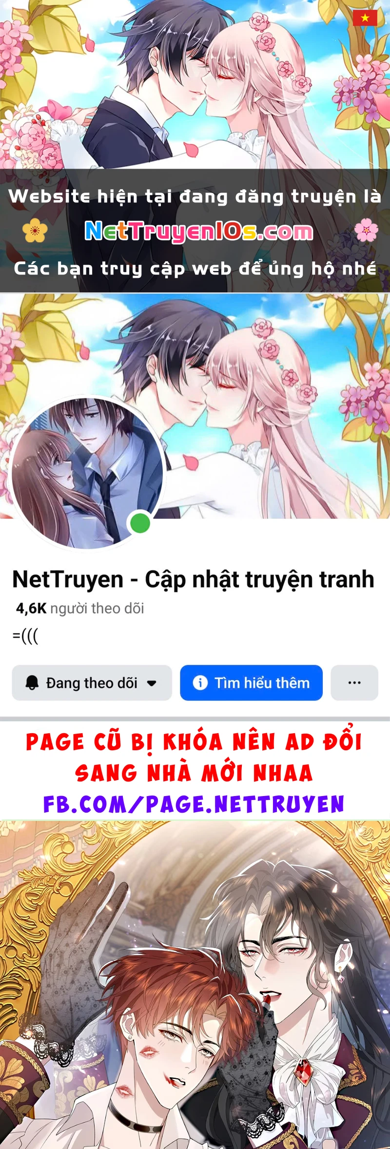 Tư Tình Khó Thuần Chapter 15 - 1