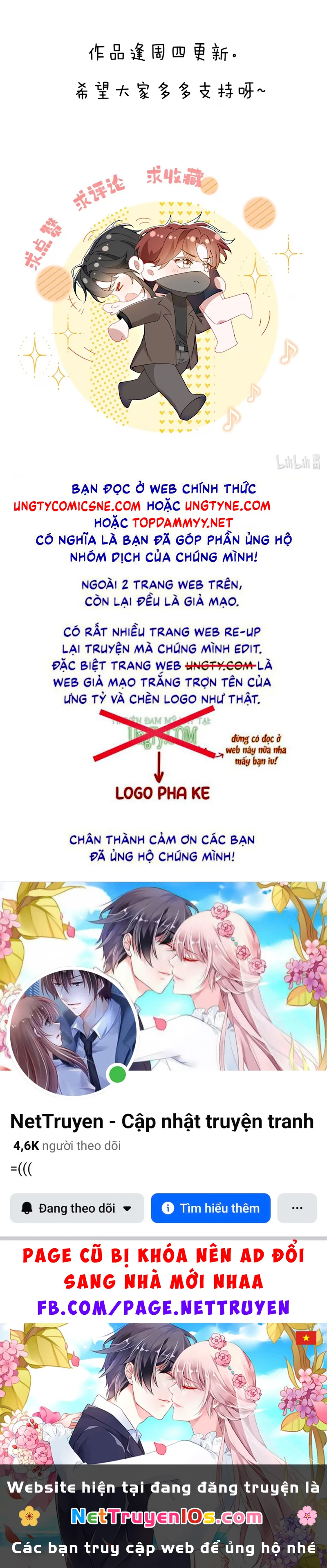 Tư Tình Khó Thuần Chapter 15 - 39