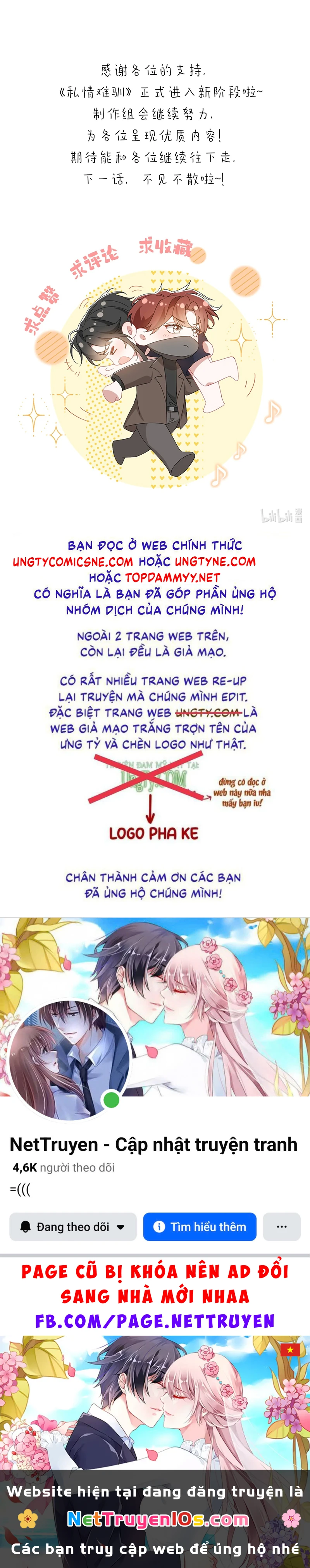 Tư Tình Khó Thuần Chapter 16 - 32