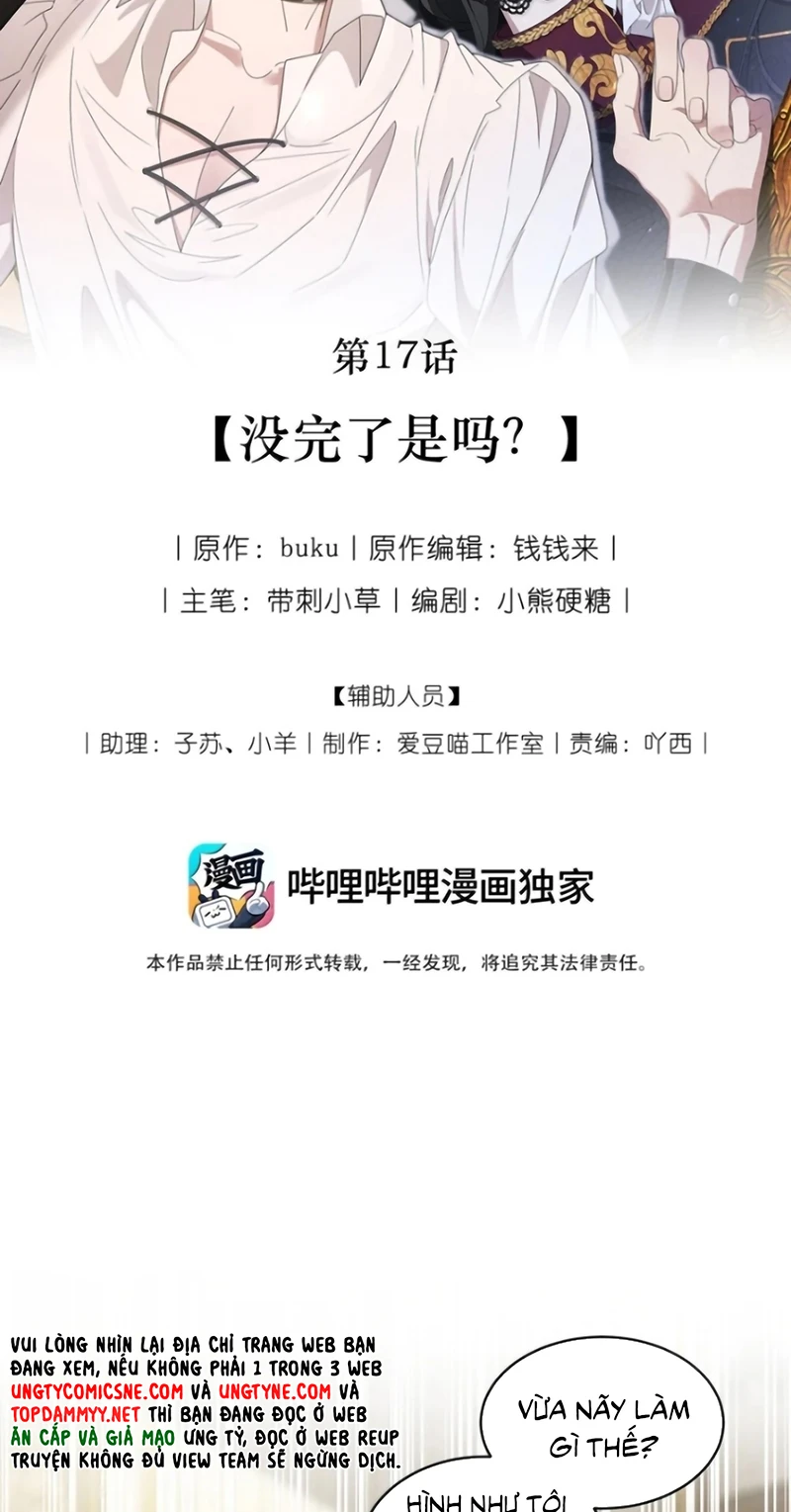Tư Tình Khó Thuần Chapter 17 - 8