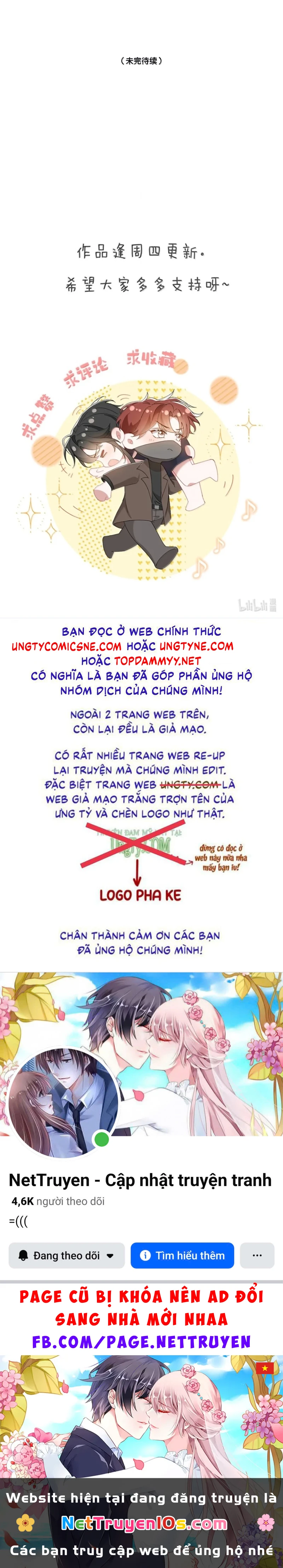 Tư Tình Khó Thuần Chapter 17 - 48