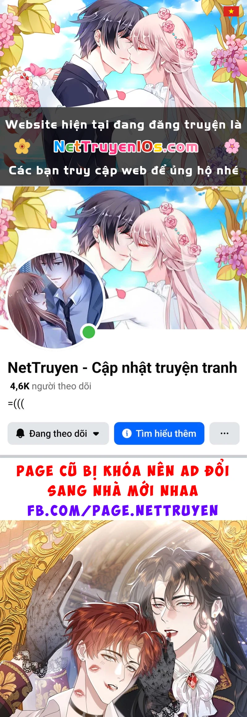 Tư Tình Khó Thuần Chapter 18 - 1
