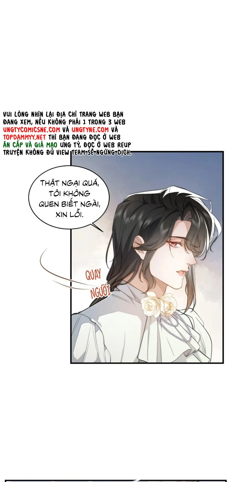 Tư Tình Khó Thuần Chapter 19 - 16