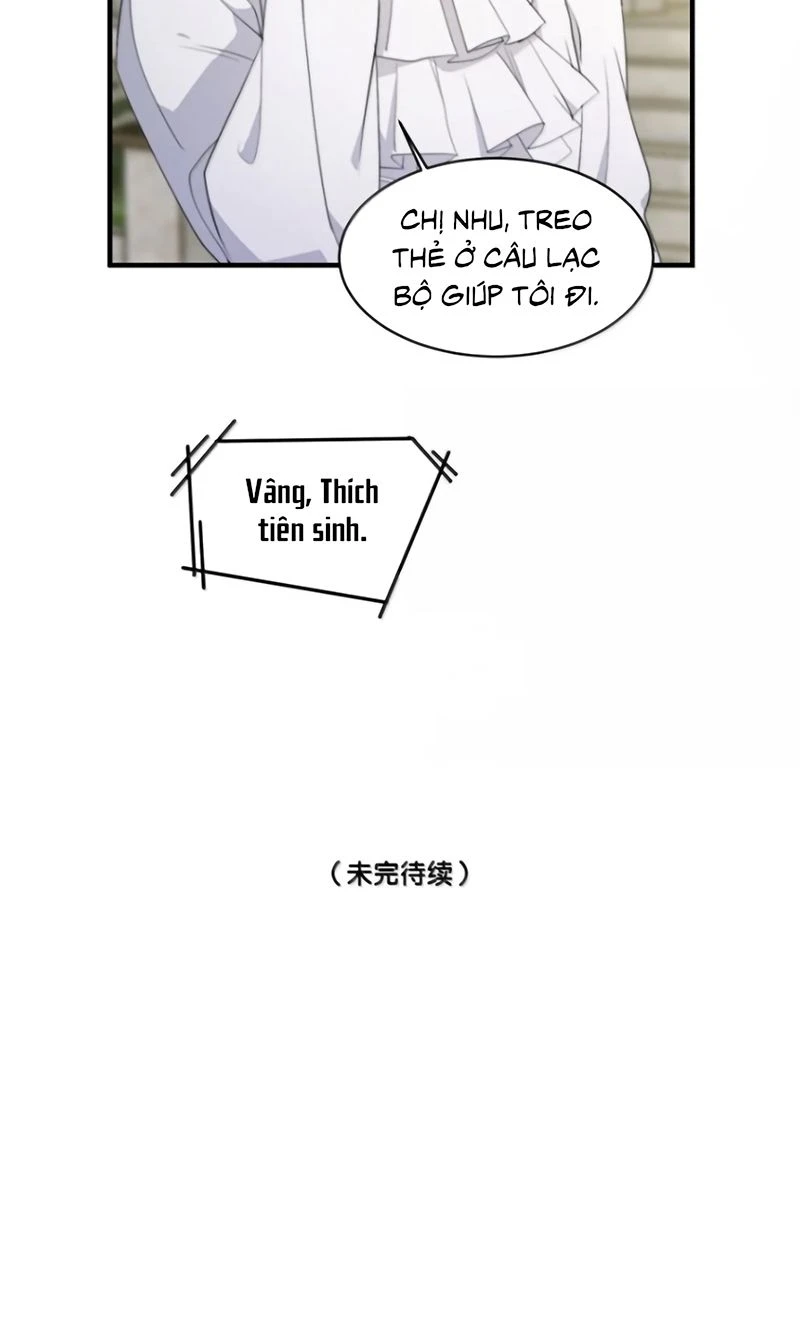 Tư Tình Khó Thuần Chapter 19 - 48