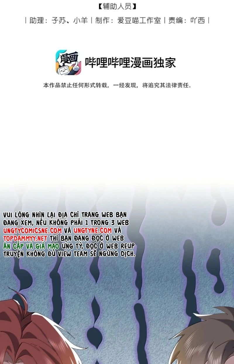 Tư Tình Khó Thuần Chapter 20 - 10