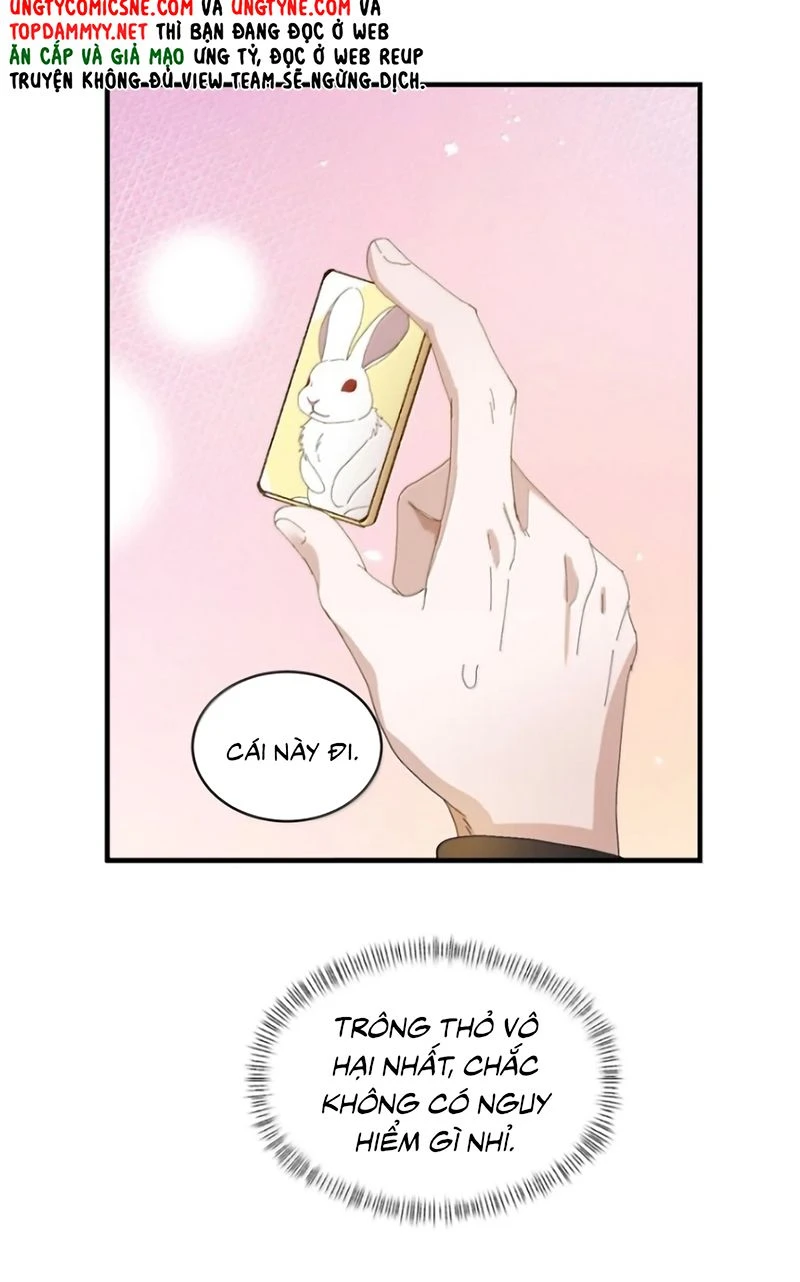 Tư Tình Khó Thuần Chapter 20 - 15