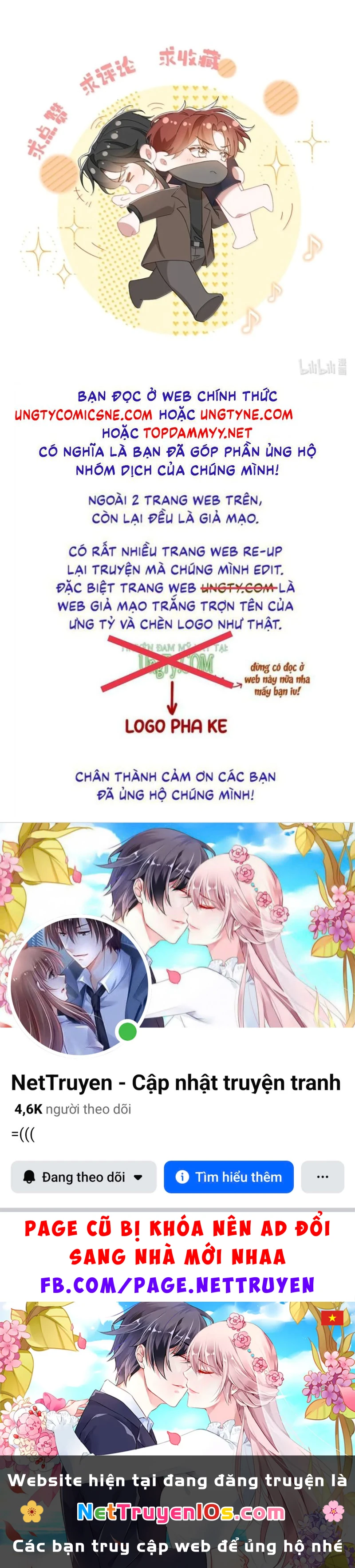 Tư Tình Khó Thuần Chapter 20 - 48