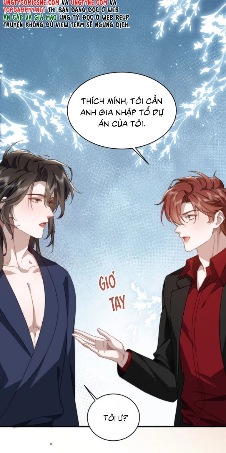 Tư Tình Khó Thuần Chapter 22 - 21