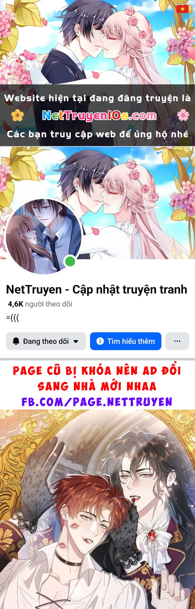 Tư Tình Khó Thuần Chapter 23 - 1
